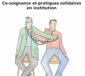 Salim Behloul vous offre le texte intégral jusqu’au 14 janvier 2026 de La fabrication du droit Acte 4. « Le poisson visqueux de Spinoza »